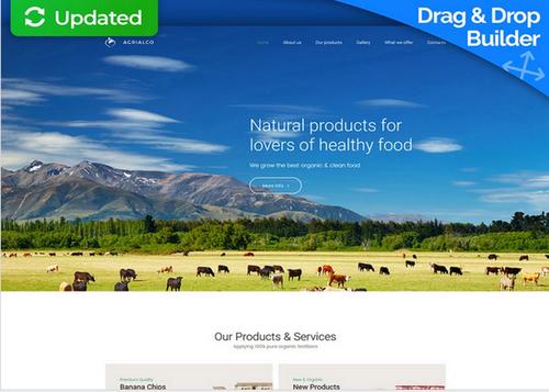 厦门网站建设推荐农产品网站模板